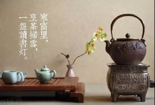 遇雪开筵,围炉烹茶