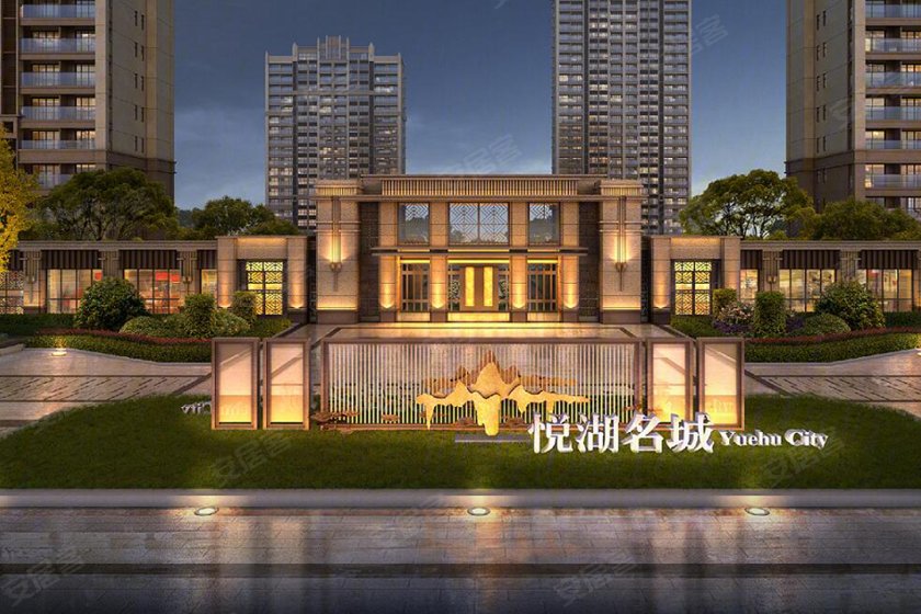湖州长兴中建投悦湖名城售楼处电话,湖州长兴中建投悦湖名城售楼处