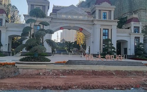 恒大御府动态:槠溪北路通车在即,槠溪湿地公园也在种树了-上饶安居客