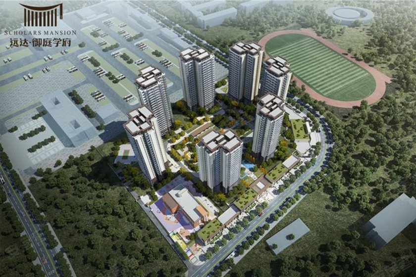 远达御庭学府画报赏析