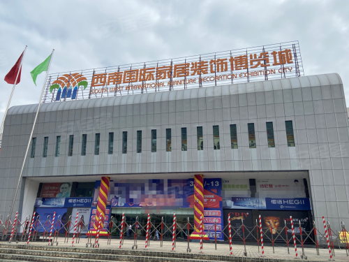 铜锣湾中心高端城市综合体