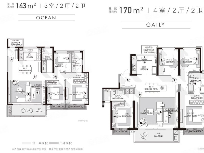 团购,盐城优惠促销,团购报名-安居客