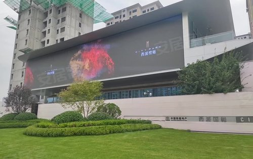 中国铁建·西派樘樾动态:中国铁建软件新城新作【西派樘樾】项目位于天谷二路云水二路十字西北角项目占地约124...-西安安居客
