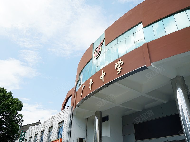 团购,无锡优惠促销,团购报名-安居客