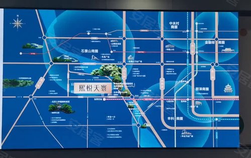 金茂保利首开熙悦天寰