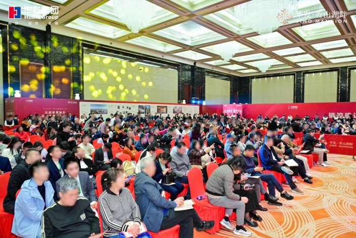 重磅!这一次,为珠海楼市回暖注入"强心剂"!_珠海_楼盘评测_安居客