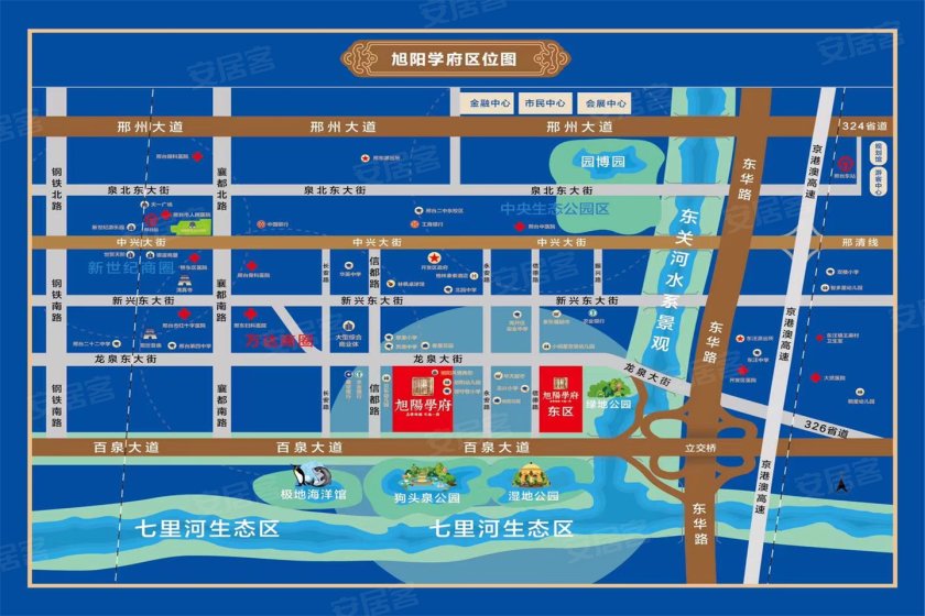 旭阳学府东区