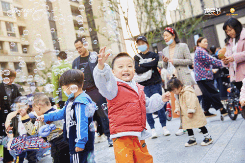 护航童心，龙民节筑梦美好一切皆甜