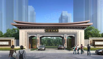 马鞍山楼盘 和县楼盘 金樾府