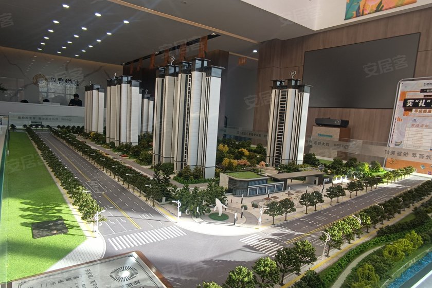 浩翔·君悦荟 | 阳光荟萃,悦鉴美好