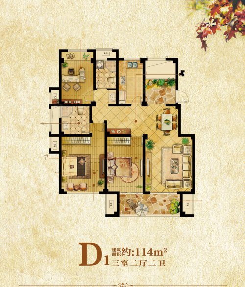 香颂溪岸户型图