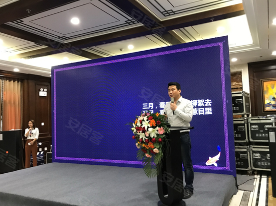 汇君城 “一生一宅，家族源起”静态情怀大片启幕