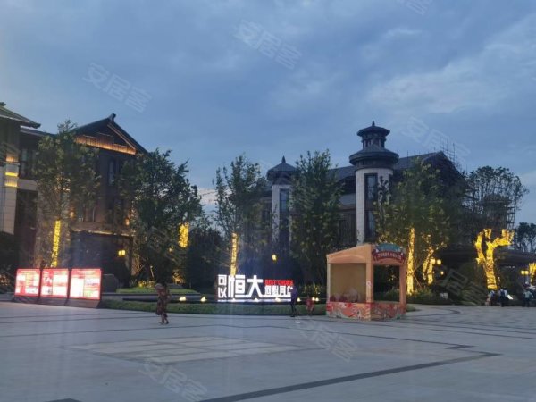 抚州恒大足球小镇