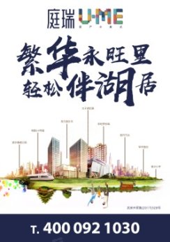 武汉房产网,武汉二手房,租房,新房,房产信息网–