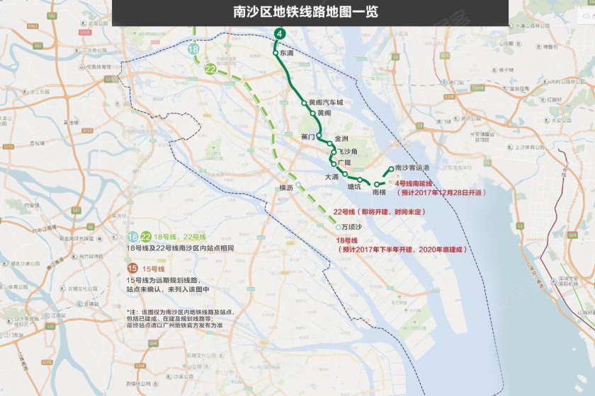 南沙区2019GDP_南沙区(3)