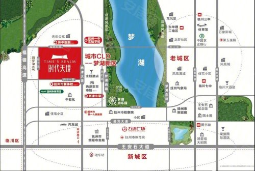 抚州梦湖三期规划图片