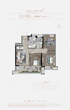 这是你离中央公园最近的一次|公园万象LIGHT新品
