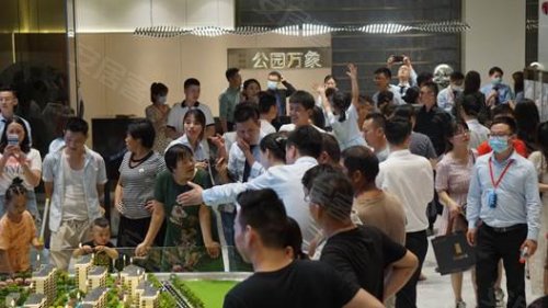 这是你离中央公园最近的一次|公园万象LIGHT新品