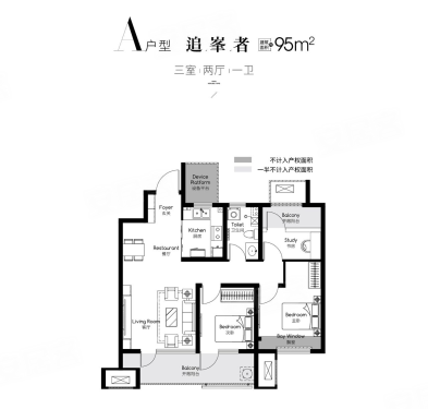 中国铁建·峯悦湾|北站四线地铁 央企住区