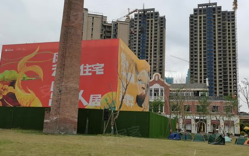 绿地·遂宁1958文创产业项目动态:住在绿地是什么体验?-遂宁安居客