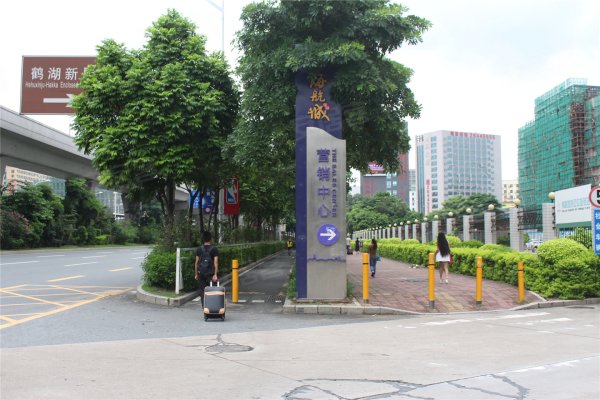 深圳海航城楼盘热门评论,深圳海航城的点评评价 - 深圳安居客