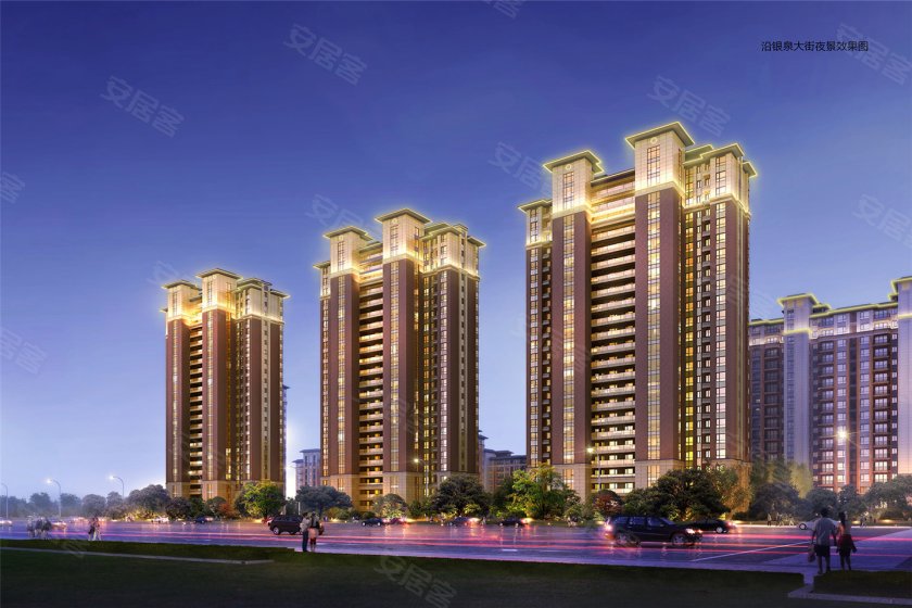 邢台荣盛华府|花园洋房社区 人居典范