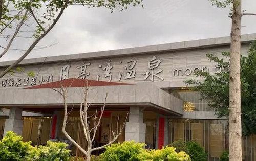 大理楼盘 弥渡县楼盘 弥渡楼盘 大理小河淌水温泉小镇 楼盘动态 2020