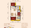德丰凯旋城楼层平面图
