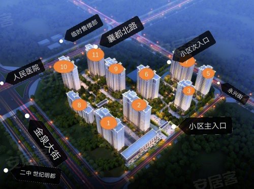 京港澳高速路口,邢台东站高铁站教育:健美幼儿园,邢台市二幼,菁华浩扬