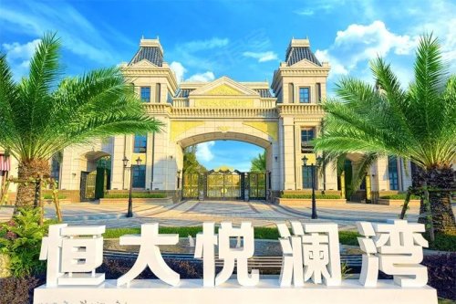 双11剁手后跺跺脚吧 邂逅一场纷繁的归家