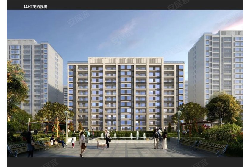 华涛平安里城市双展厅盛大开放致敬江城