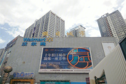 高新区域知名房企 绿城诚园项目解析