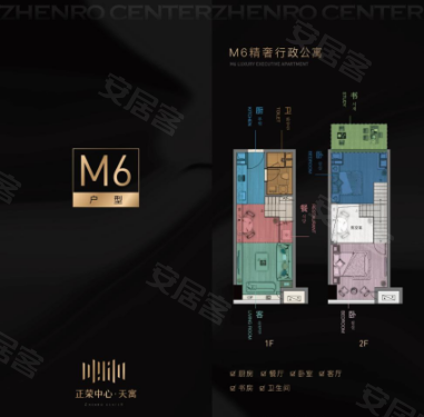 代言城市价值新高峰,总价120万起,入主河西精装3房