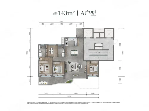 越秀铁建西派天悦：高新CID的酒店式艺术住区