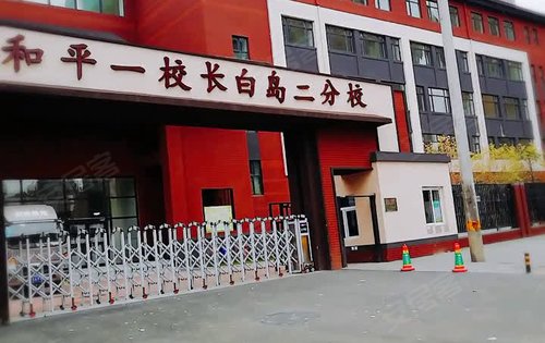 和平之门动态:蒽,家门口是学校,品质装修的,不临街,山姆超,低于二手