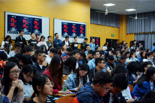 旭辉地产2018皓月生营销精英招募计划引爆安