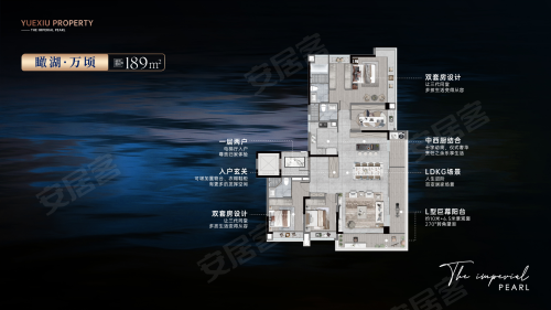 越秀·御湖台丨首排瞰湖 高定狮山_佛山_楼盘评测_安居客