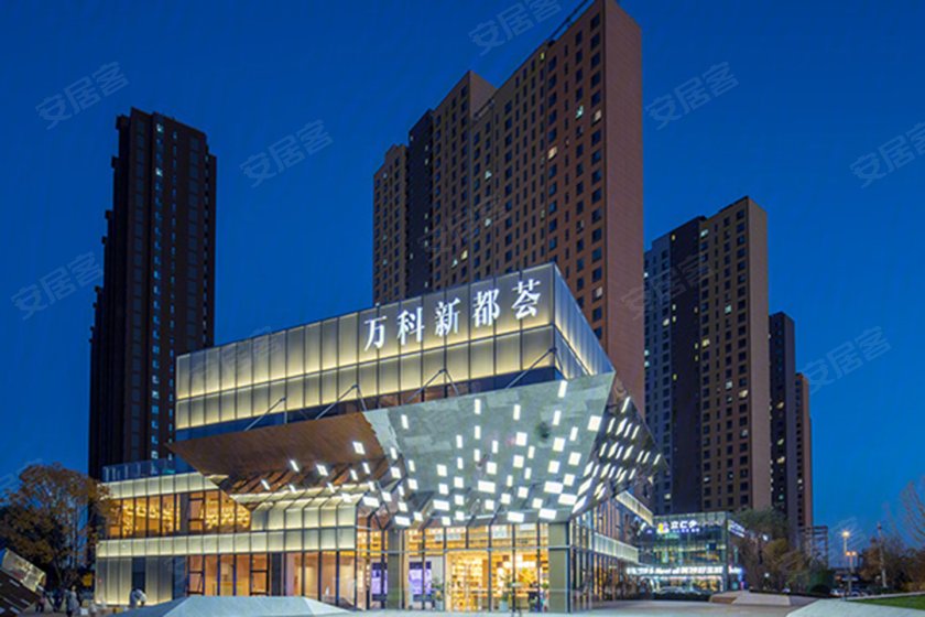 南站新中心,350万方超级都会群——万科新都荟