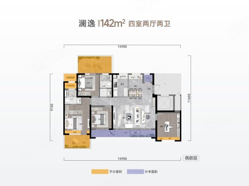 中国铁建·西派澜廷:学校旁公园畔央企四代住宅_西安_楼盘评测_安居客
