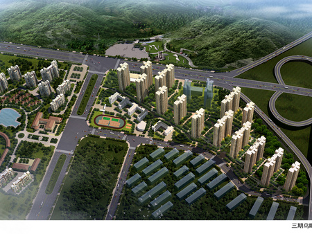 中国铁建山语城,长沙中国铁建山语城房价,楼盘