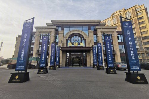 新古典建筑风格社区:善国盛景·怡园-滕州58同城