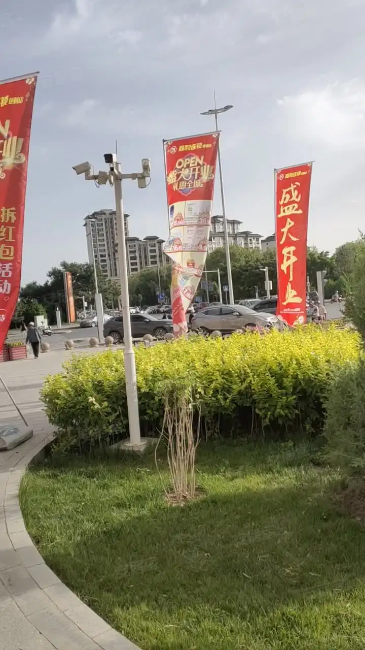 酒泉金领广场楼盘开盘交房信息_销控信息_新闻活动信息-酒泉58同城