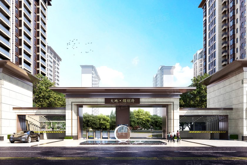 大地领创府|新风格社区-平顶山安居客