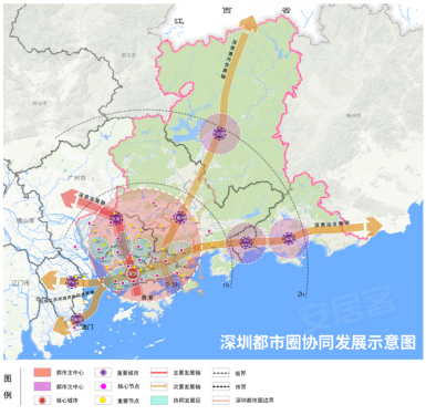 一橋深中擎領灣區│821大灣區投資價值高峰論壇