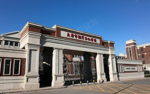 天津市翔宇力仁学校
