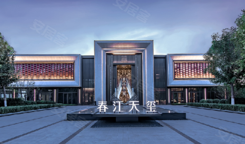龙湖·春江天玺 武清商务区实景品质大盘_天津_楼盘评测_安居客