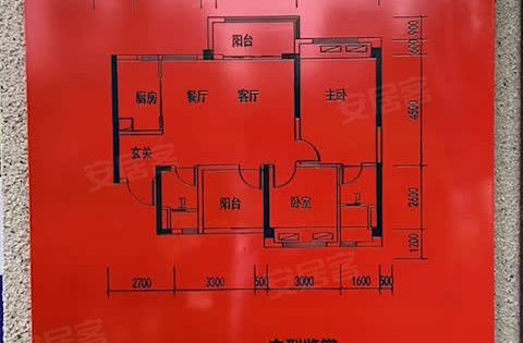 容桂碧桂园凤凰湾凤怡苑0306户型