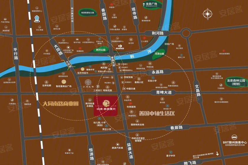 安居客画报:城建·善国贾苑-滕州安居客