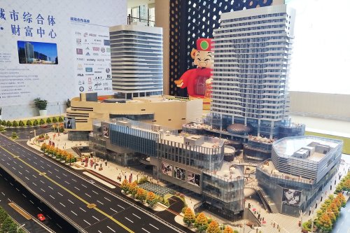 南城省府红星商圈 正荣华悦广场项目详解