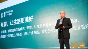 春暖花开，人间处处新希望